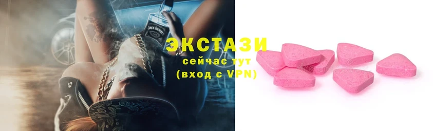 купить закладку  Рассказово  Ecstasy Punisher 